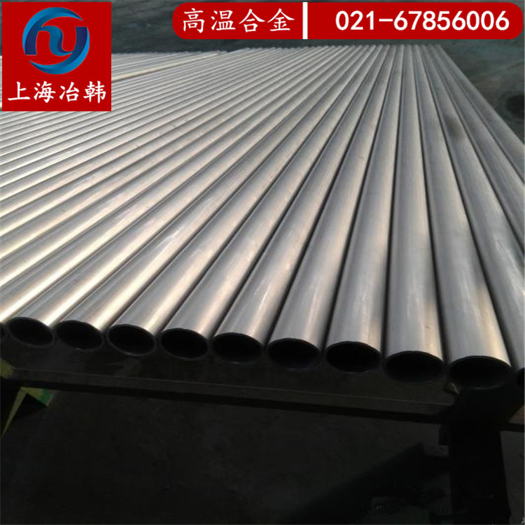 2J04加工件成分及性能介绍
