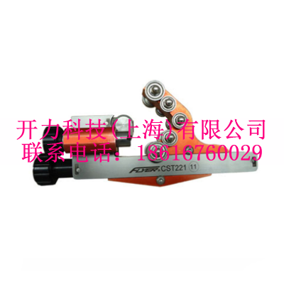 CST221 不可剥除外半导体层剥除器（Kort）
