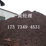 锰矿Mn18%度锰矿山 矿区供应单质锰 炼钢用锰矿石