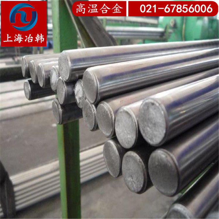 Nimonic 105合金是什么材料