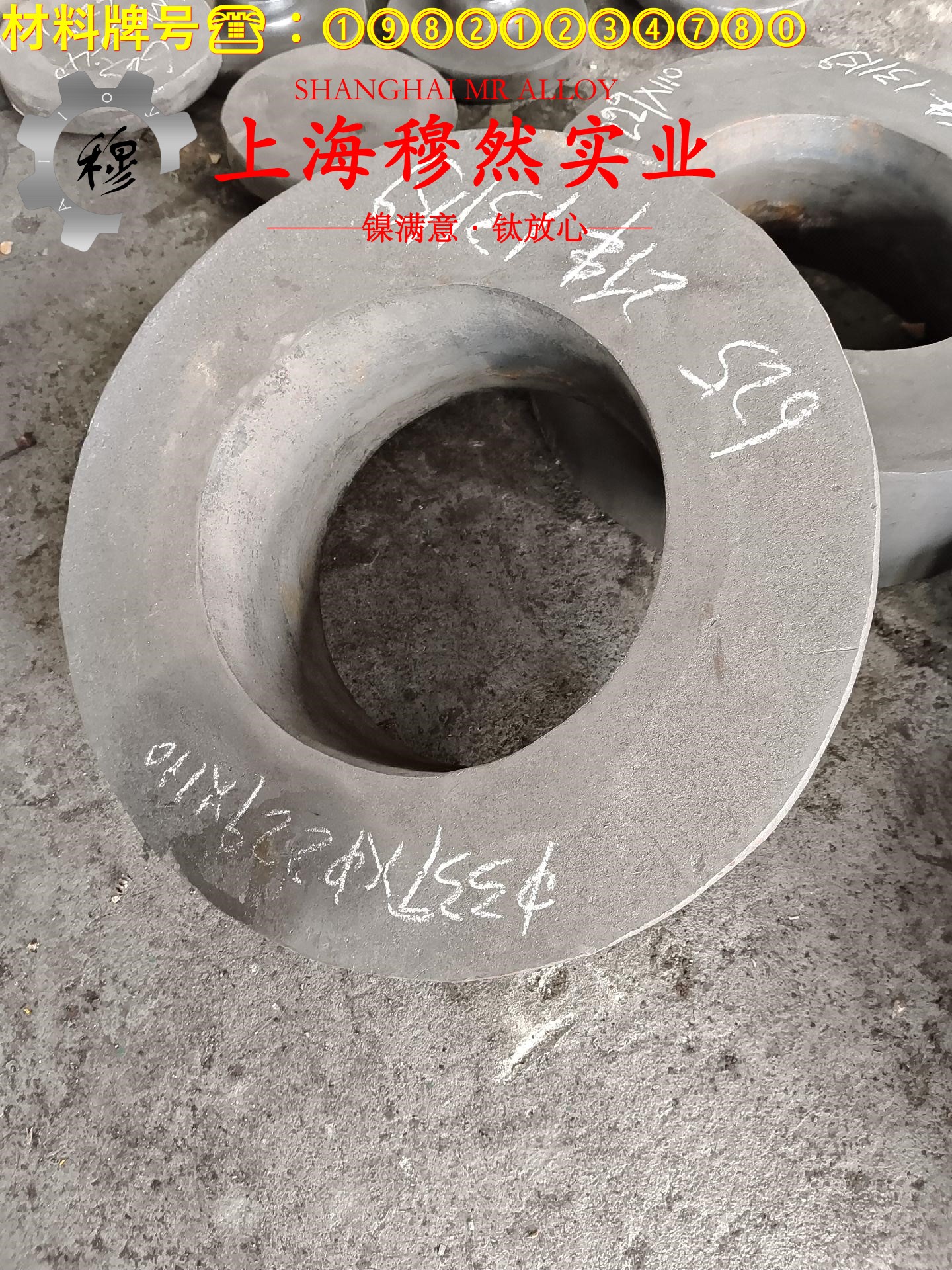Ni42CrTi精密弹性合金什么材质？
