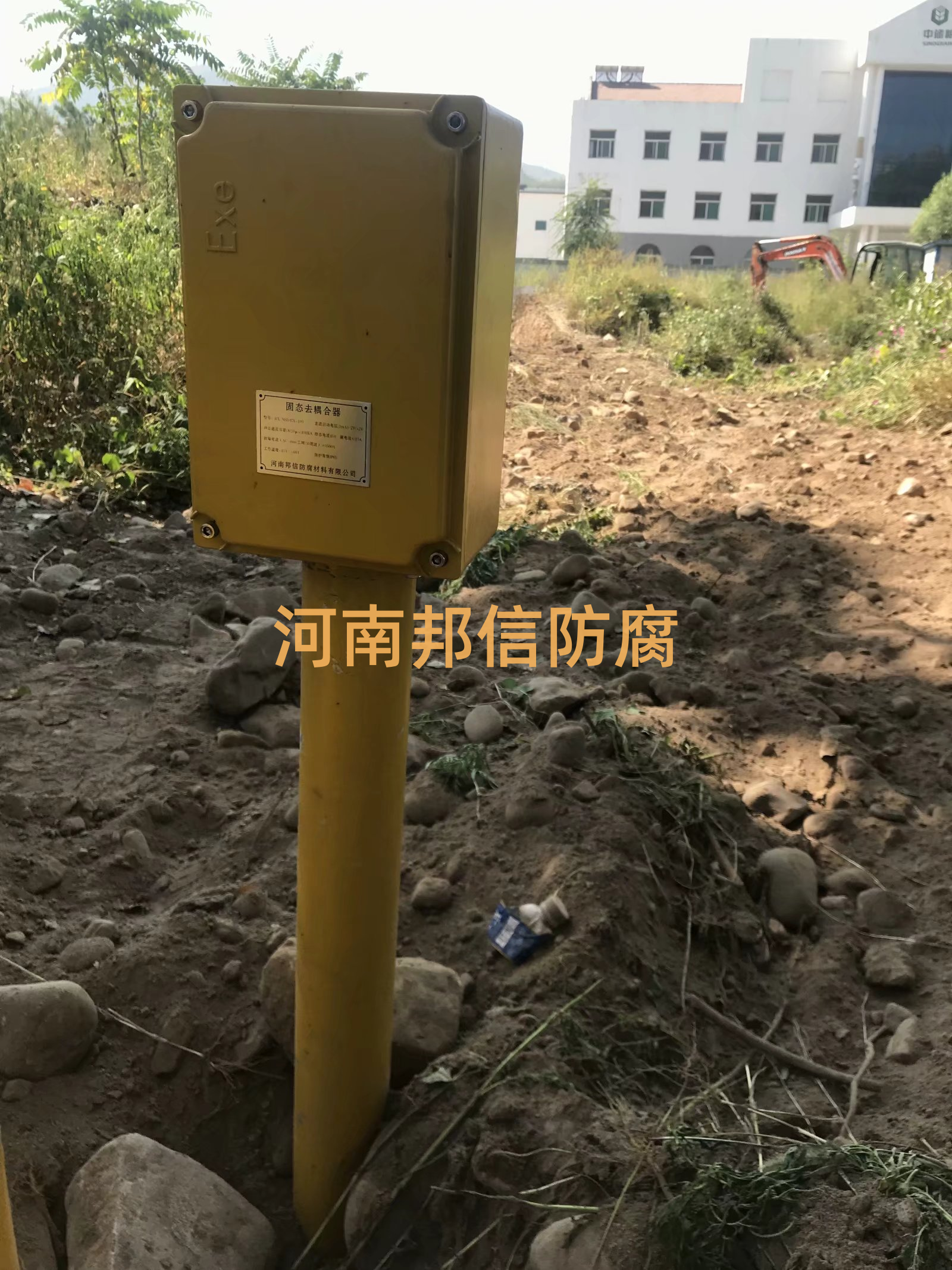 阴极保护SSD固态去耦合器 极性排流耦合器燃气管道电磁防护排流桩
