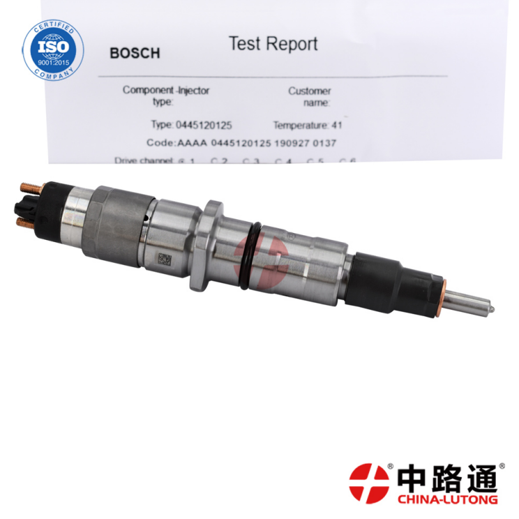 单体喷油器20r8059
