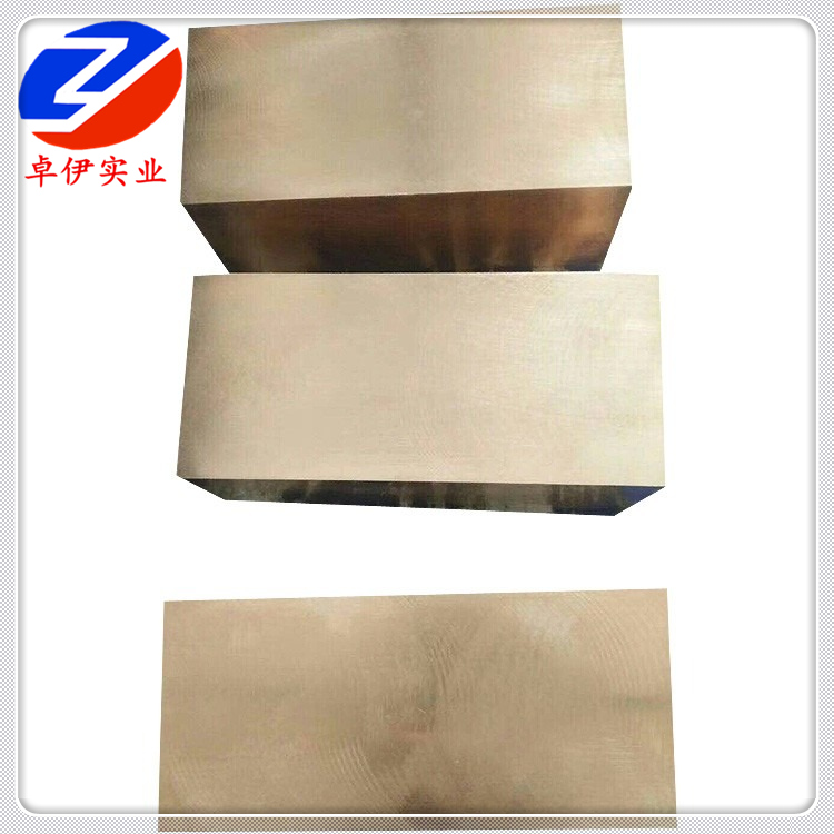 卓伊实业供应QBe2铍青铜圆棒/管材/板材现货库存