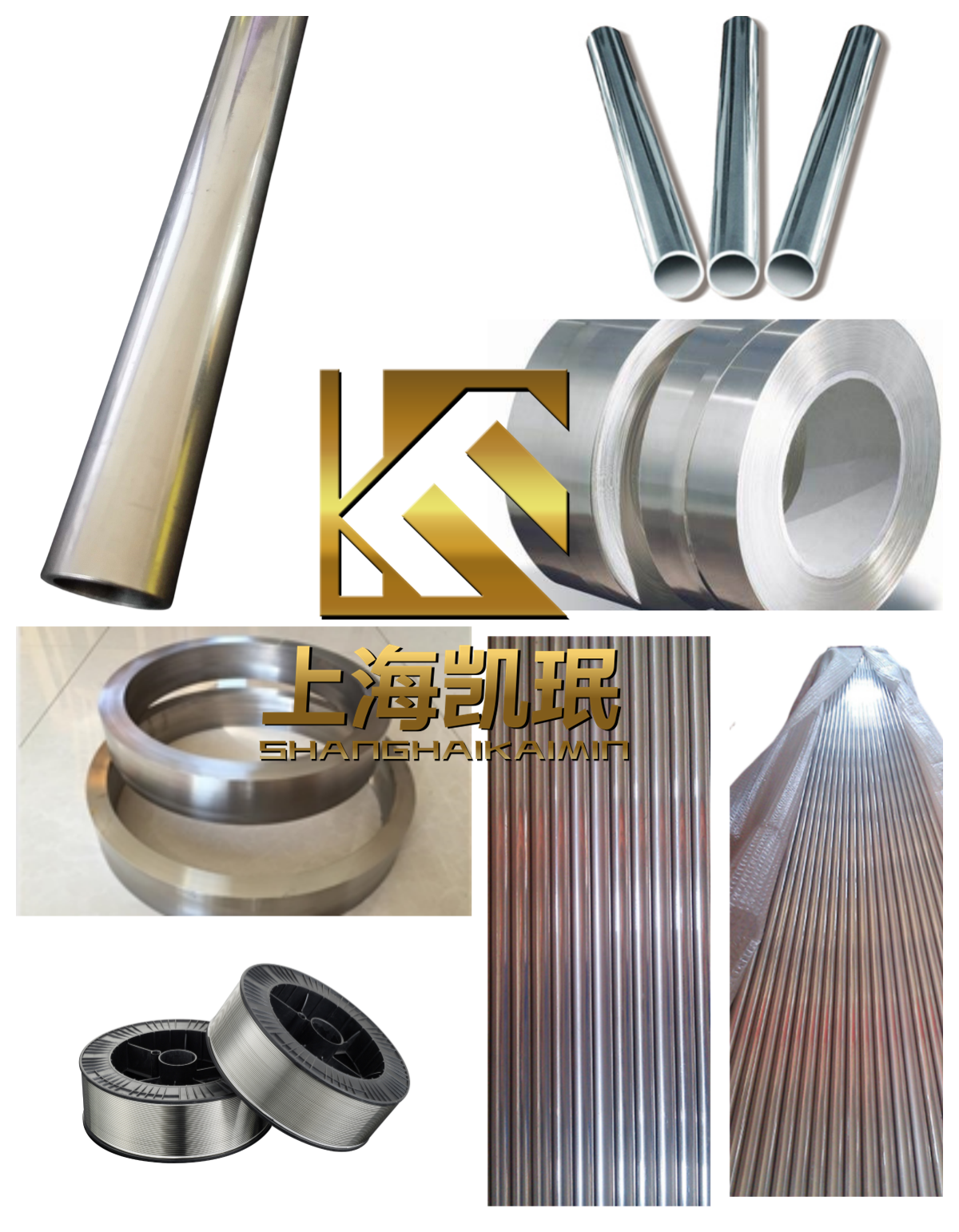 BZn12-24/C7451锌白铜板带