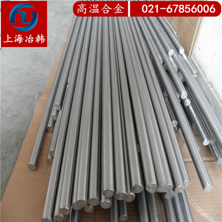 Incoloy907化学成分表Incoloy907不锈钢带：库存