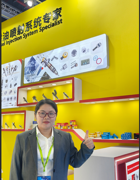 2024年上海汽车零部件展