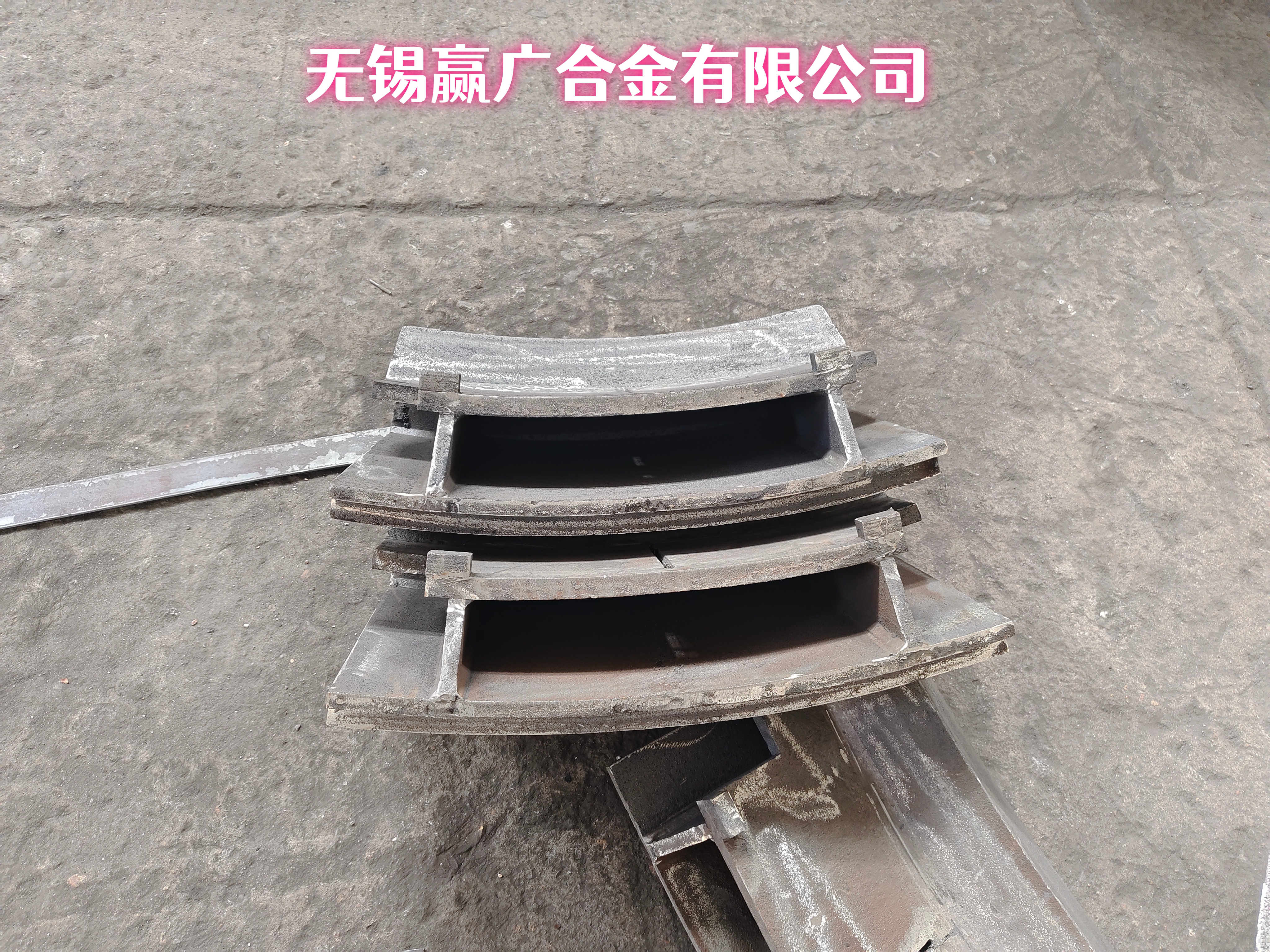 加工定制GH2132炉内承重件来图专业生产定制厂家