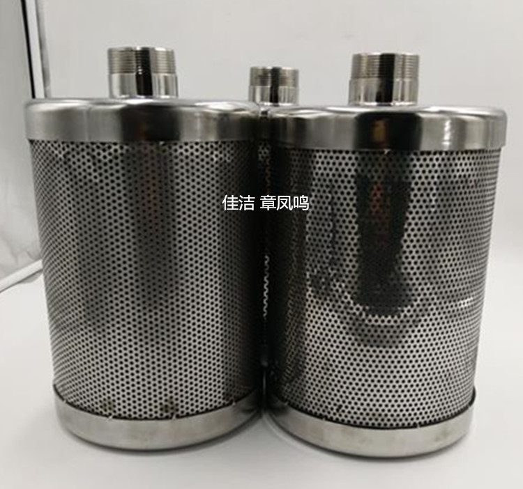 4分消声器 工业用消音器