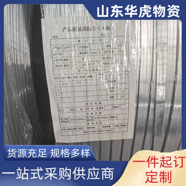 铝盘管国标 8*1 10*1冰箱空调用铝盘管 出厂价格
