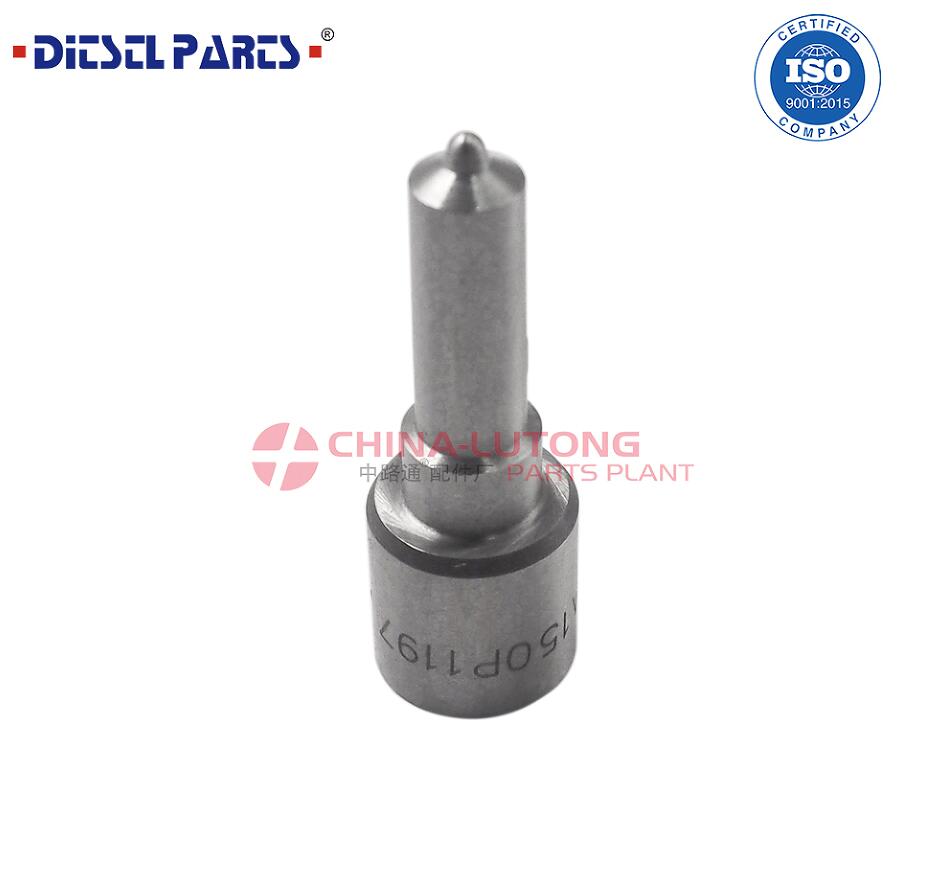 柴油发动机喷油嘴DSLA124P1309