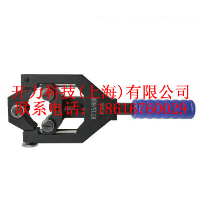 HT15-65B  不可剥除外半导体层剥除器（开力KREE）