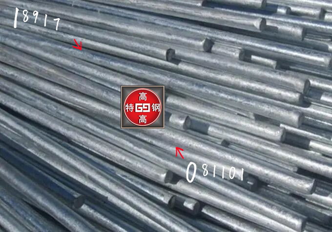 40Cr10Si2Mo气阀钢