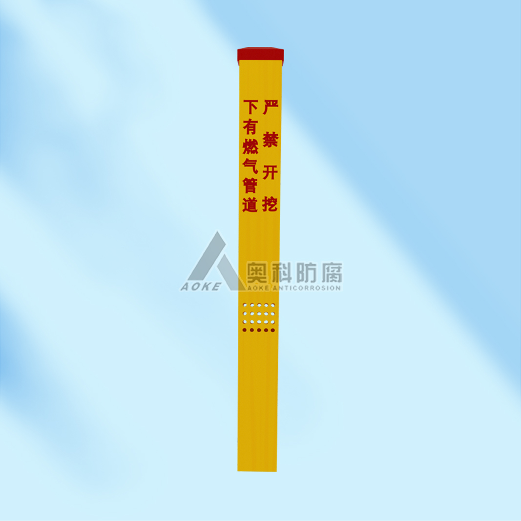 智能燃气标识桩燃气管道管网泄漏检测震动检测