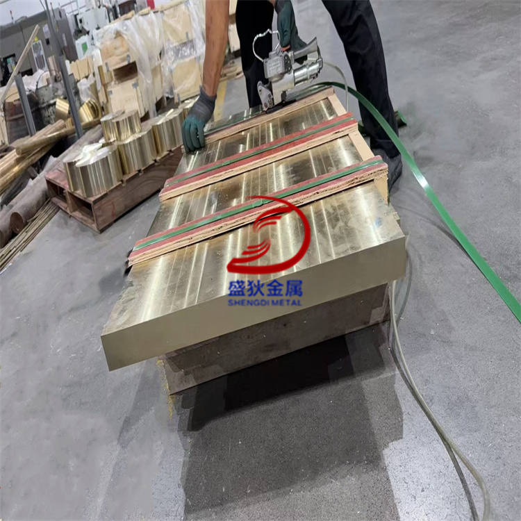 QAl10-3-1.5铝青铜棒10-3-1.5铜板10-3-1.5铜管