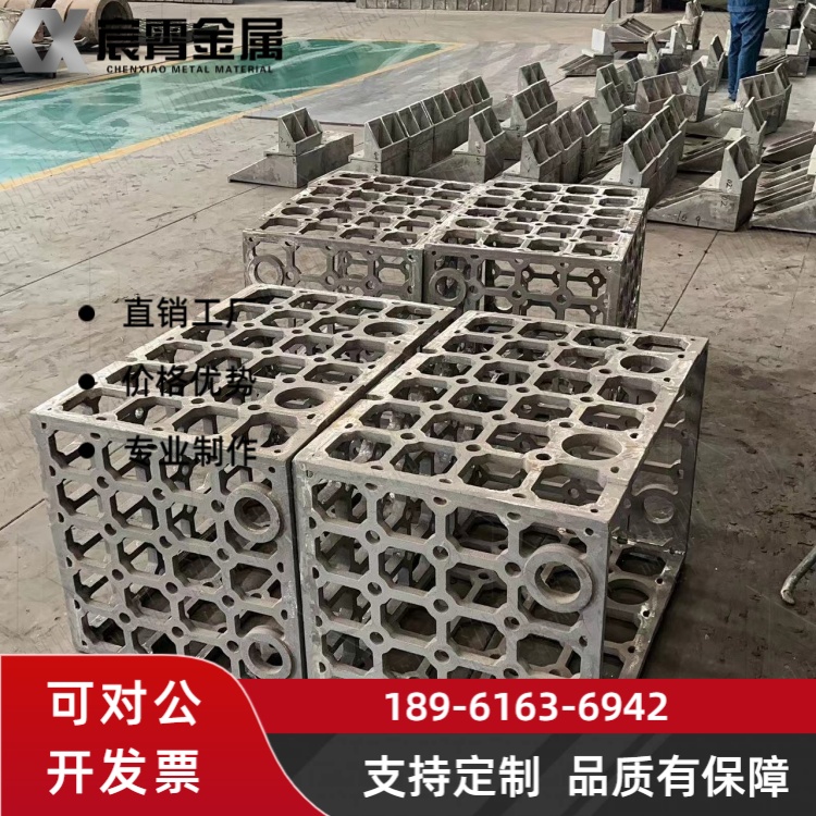 ZG35Cr26Ni12 料盘 用于焦罐车高强度耐冲刷冶金烧结炉用高温承重工装