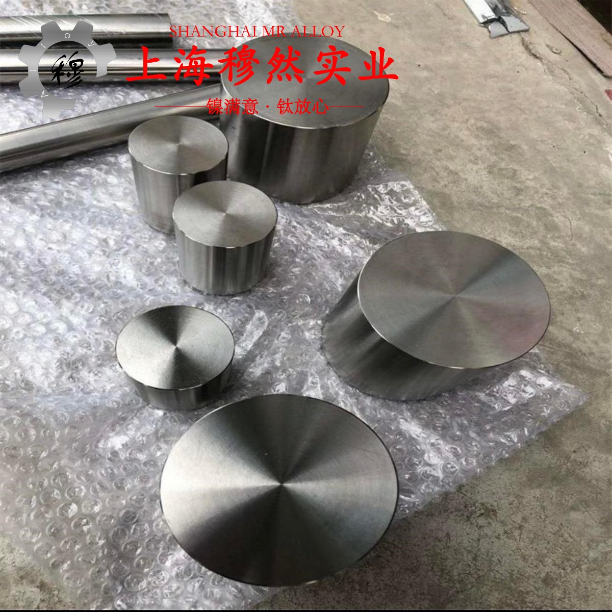 Monel 400蒙乃尔铜镍合金的压缩性能、割线模量