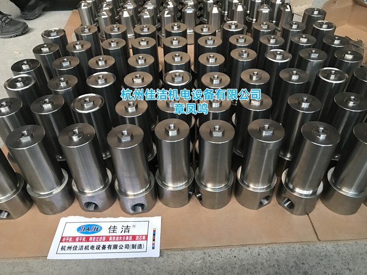 高压氮气过滤器 高压氦气过滤器 不锈钢高压过滤器