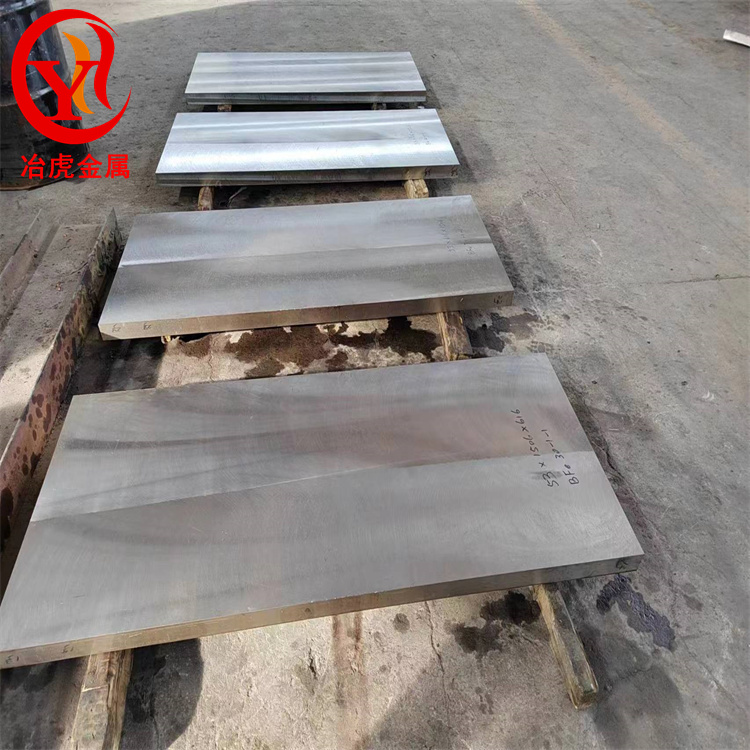 BFe10-1.6-1 （BFe10-1-1）铁白铜板 铜镍合金棒 白铜管 锻件