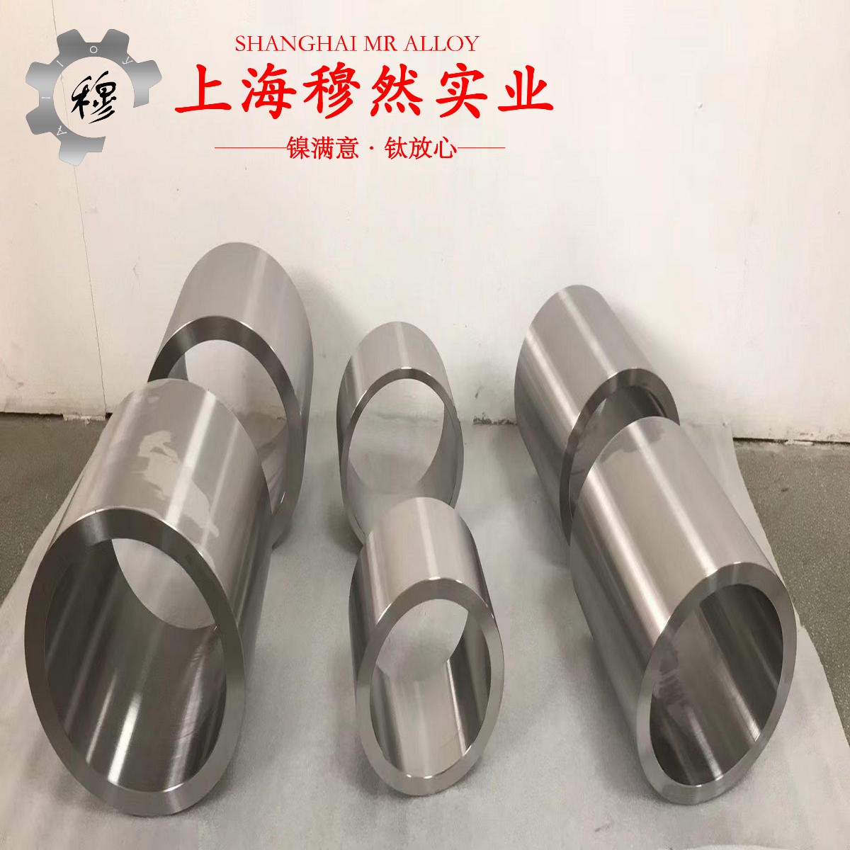 DZ405镍基高温合金的焊接性能、高温氧化