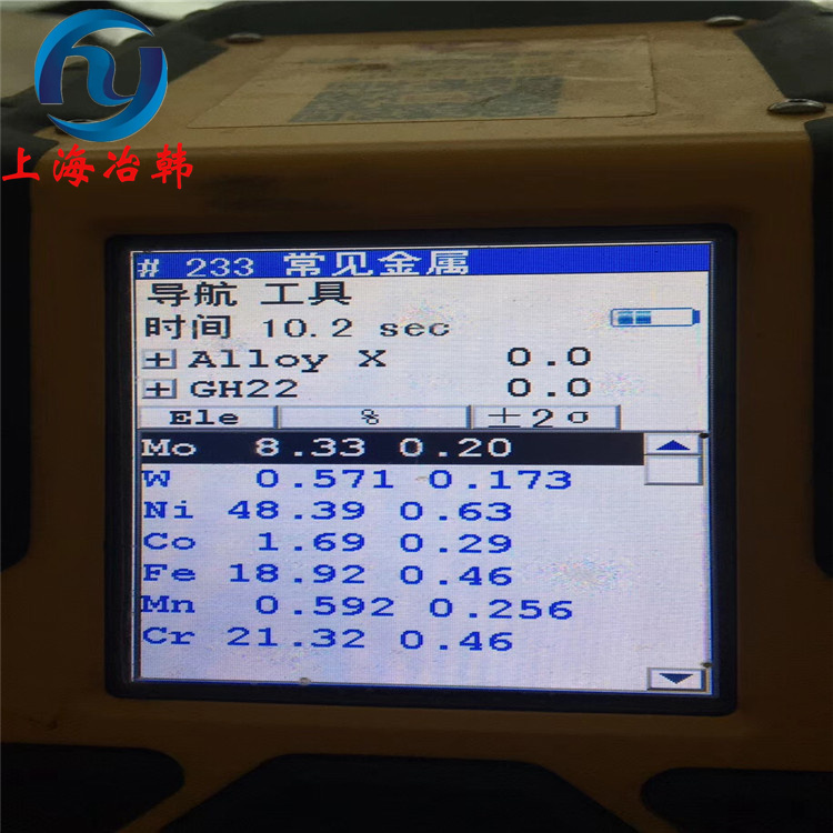 NS341镍基合金钢板（10mm以下）棒料性能分析