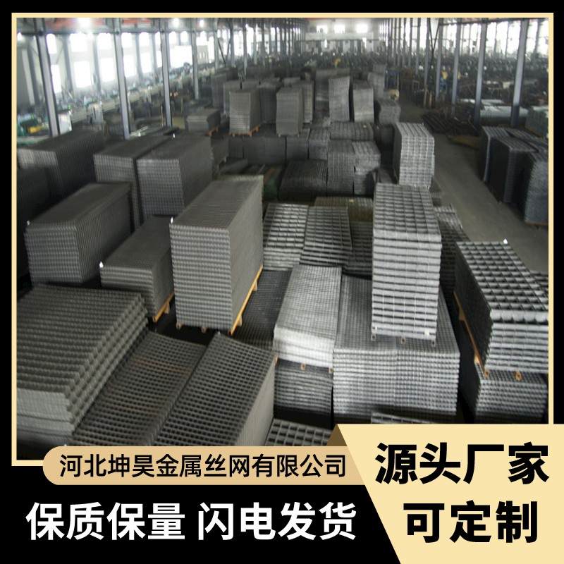 25cm*25cm建筑钢筋网片厂家货源充足可定做