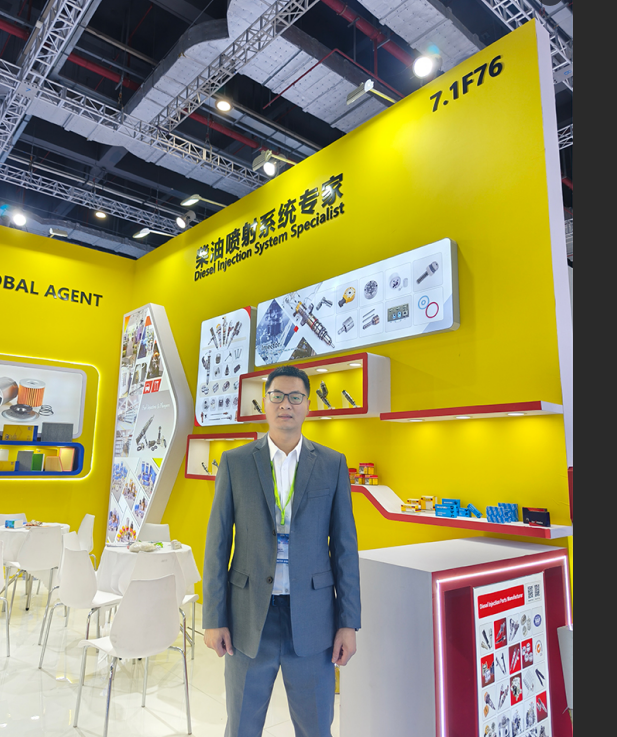 2024年上海汽车零配件及售后服务展