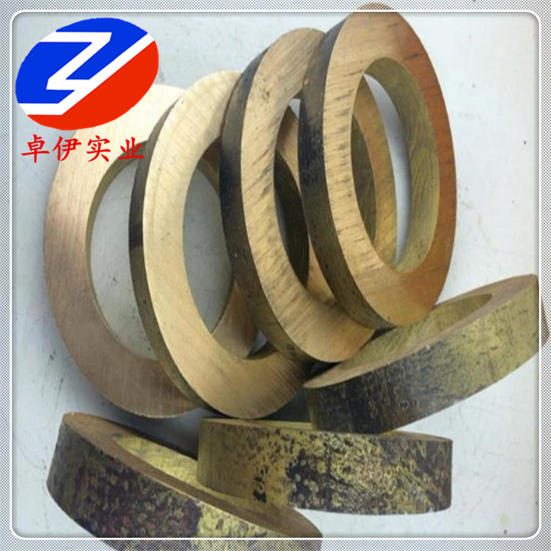 供应C61400铝青铜价格批发C61900铝青铜规格齐全 