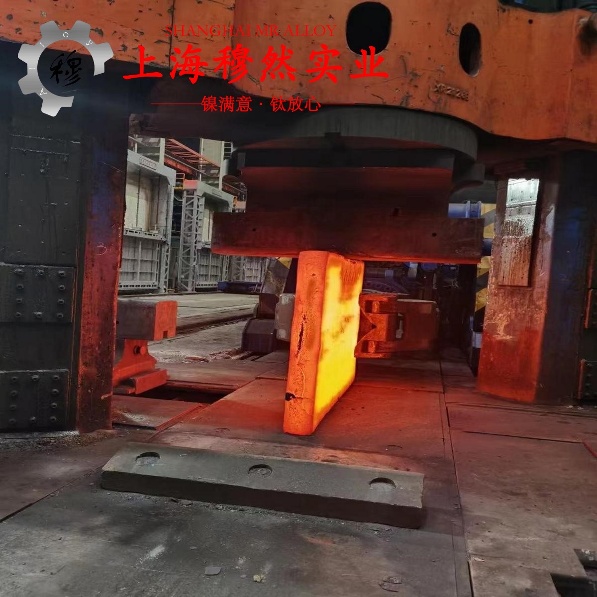 1J32坡莫合金牌号标准规范