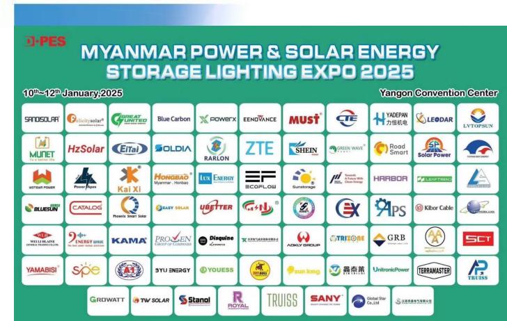 2026年缅甸电力与新能源储能照明展Myanmar Power