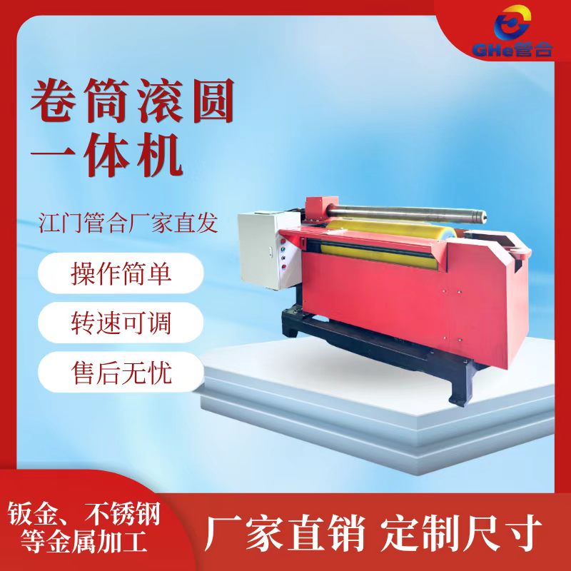 管合圆管生产整线 长料打磨拉丝线楼梯扶手管件打磨拉丝