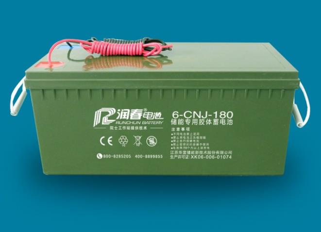 江苏润春蓄电池6-CNJ-180 12V180AH路灯照明 太阳能胶体蓄电池