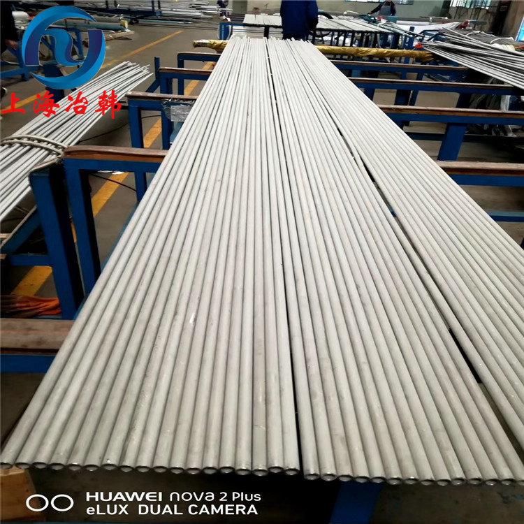 2.4662高温合金研发生产盘丝（线径范围：Ø0.1mm–Ø10.0mm）