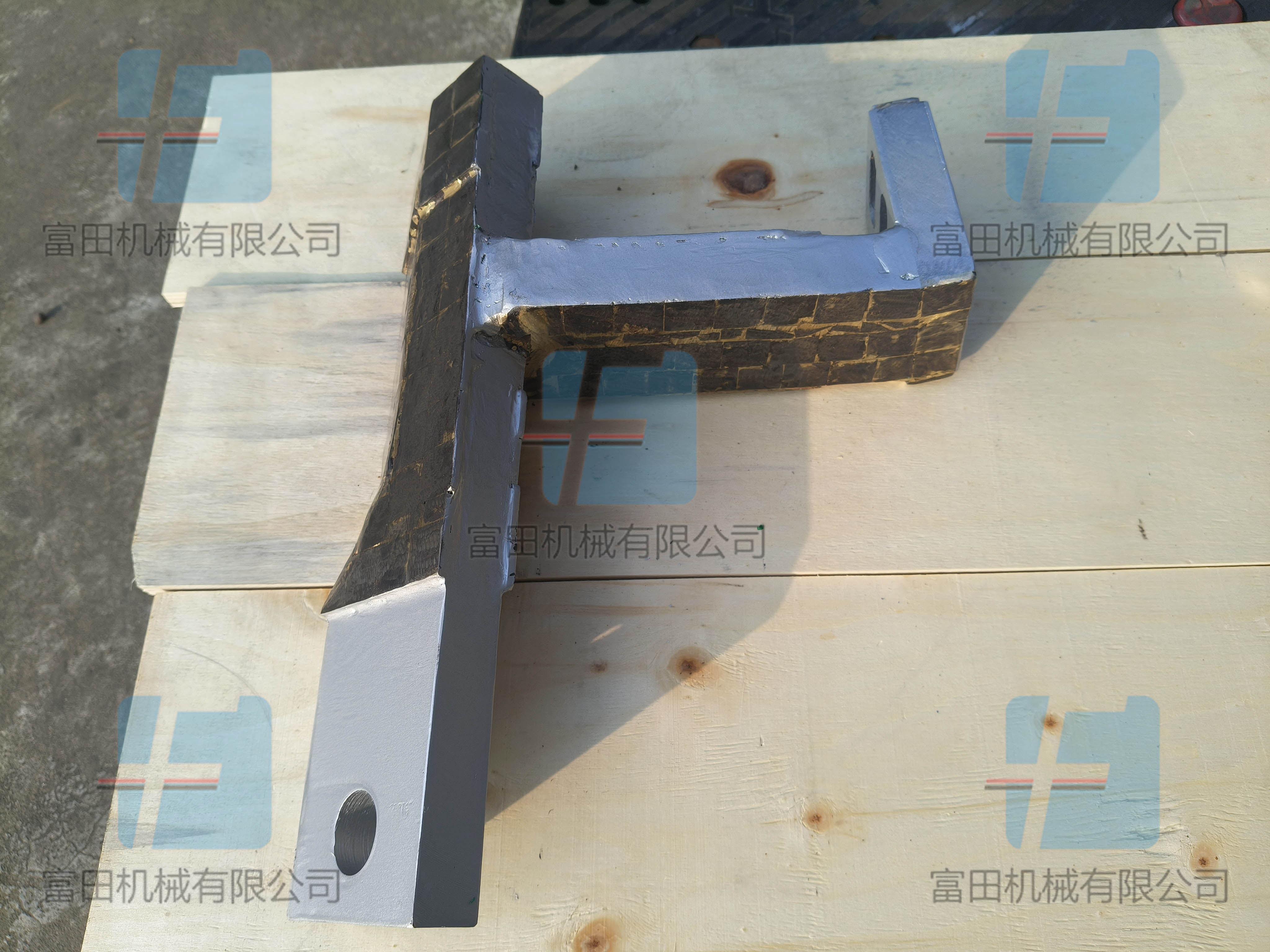 爱立许强力混合机钨钢合金底部桨叶