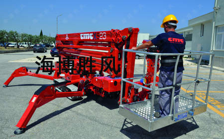CMC-S23履带式蜘蛛机、蜘蛛车、蜘蛛式升降机海博胜风总代理