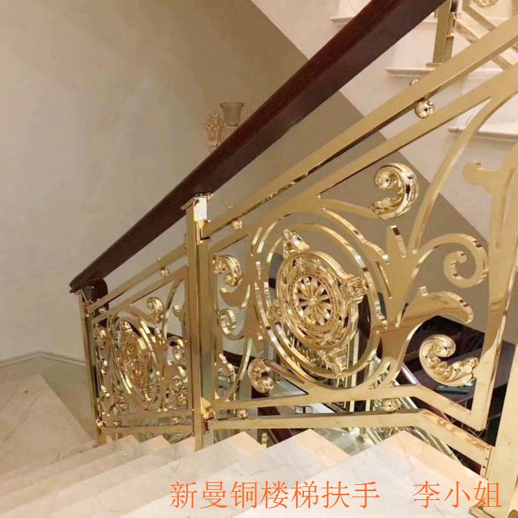 南充艺术雕刻铜楼梯护栏 体验别墅旋转楼梯扶手图片