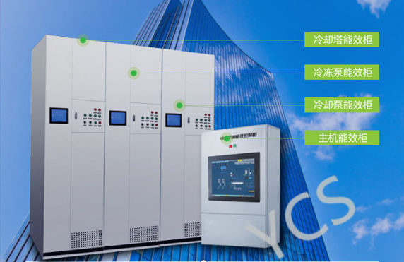 一体化配电箱/柜：YCS-7000重新定义建筑配电监控