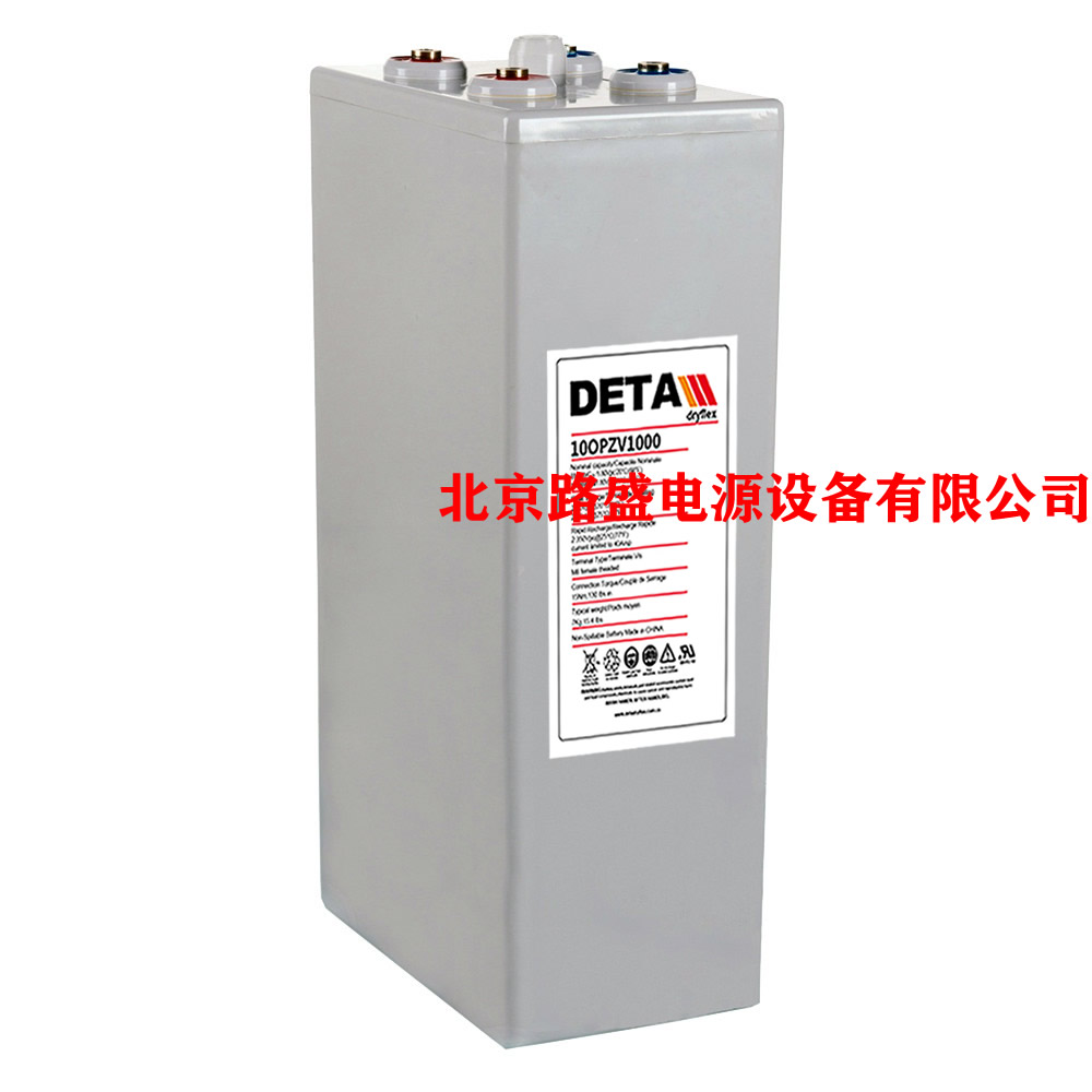 德国DETA银杉蓄电池 2VEL2000 2V2000AH 工业应急屏 全新原装正品