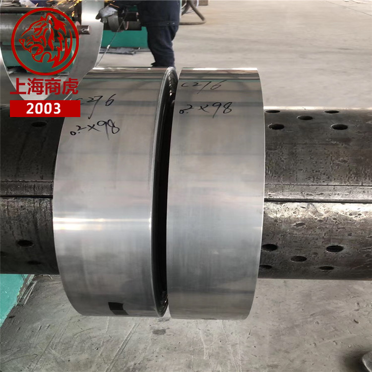 大同2J07合金冷轧带