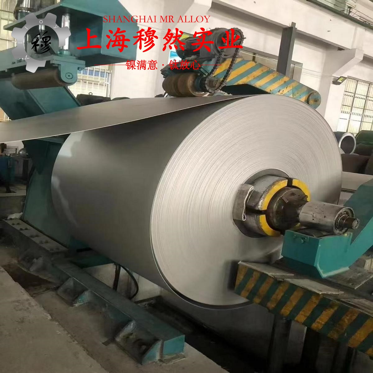 1J87软磁合金的硬度测试、热处理工艺