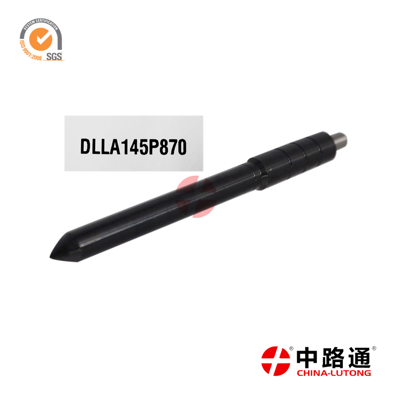 共轨喷油嘴DLLA145P870