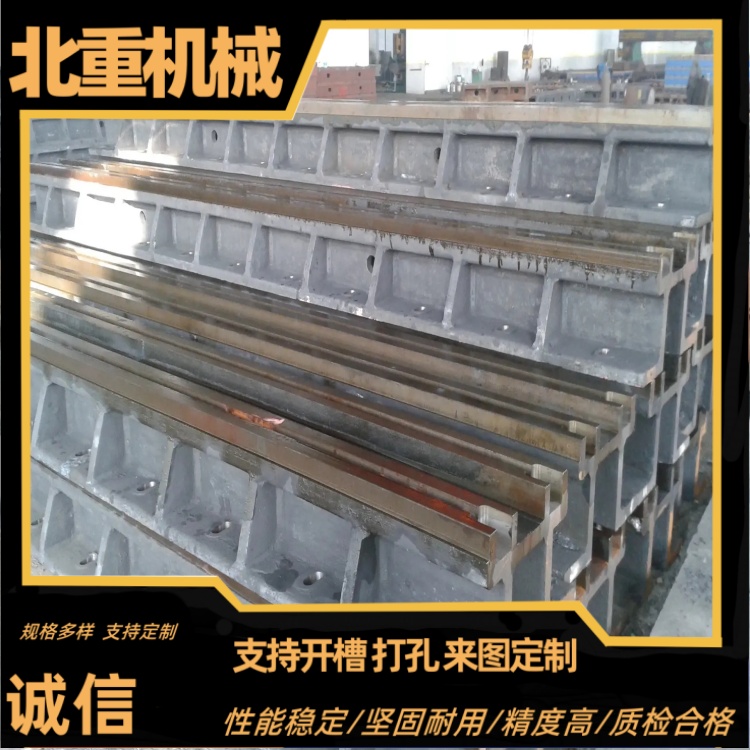 北重厂家来哦！深入了解装配地轨的应用与安装