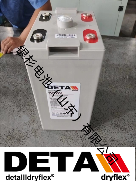 德国银杉蓄电池2VEG500电力机房UPS直流屏电源用2V-500AH储能电池