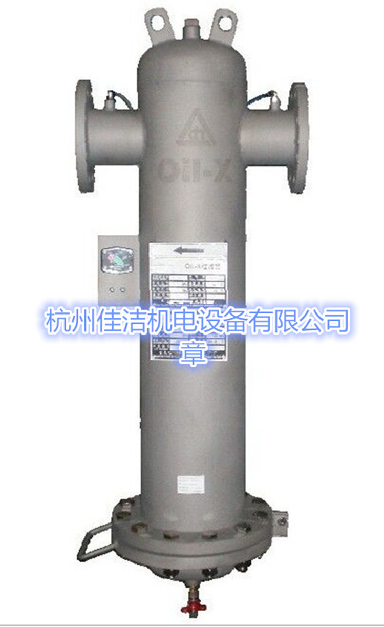 不锈钢无硅过滤器AA7800F-SSC/SF AO7800F-SSC/SF