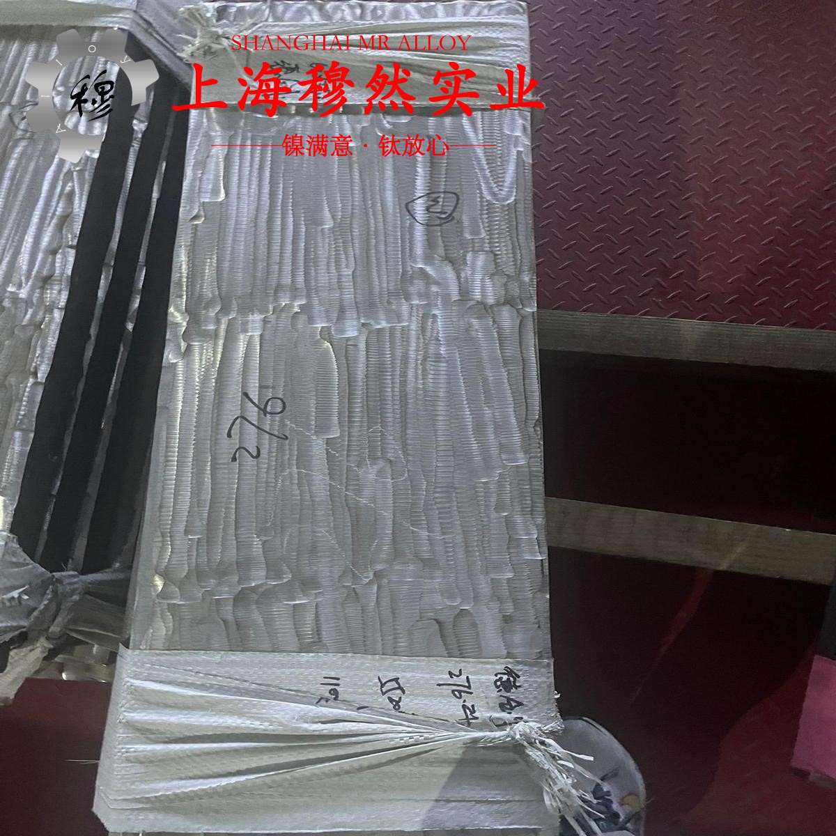 K446镍基铸造高温合金什么材质？