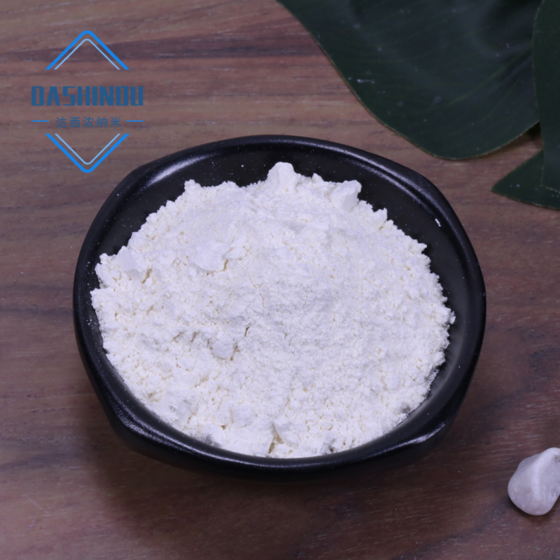 做物理防晒，怎能缺少高纯度氧化锌？