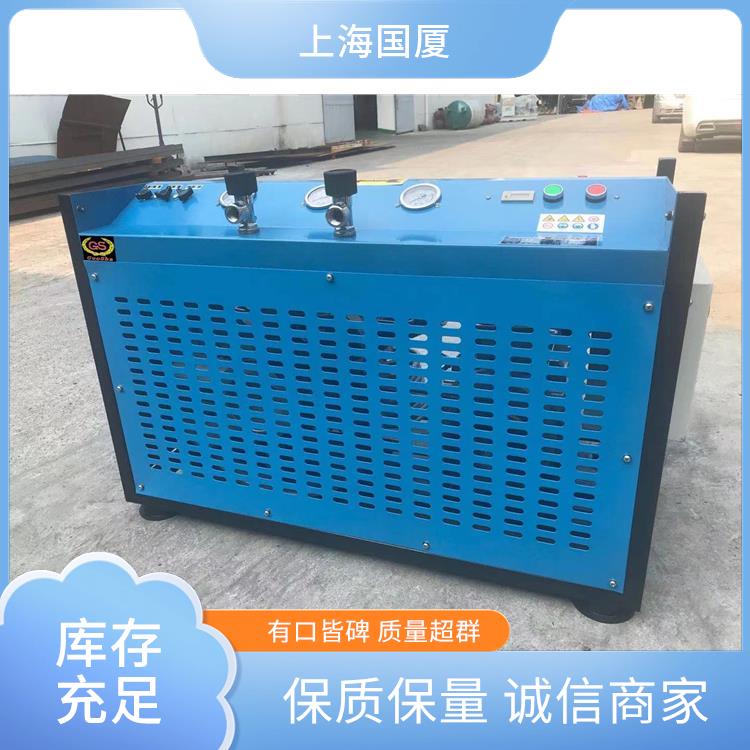 0.2立方排气量4Kw200公斤空压机