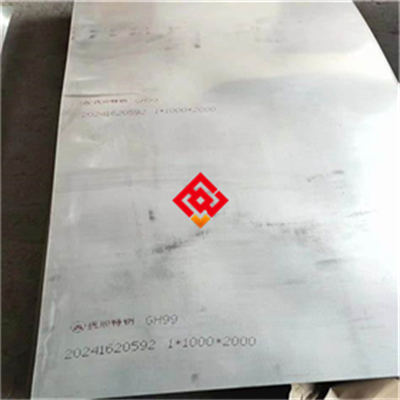 12Cr21Ni5Ti双相型不锈钢热轧板 12Cr21Ni5Ti不锈钢