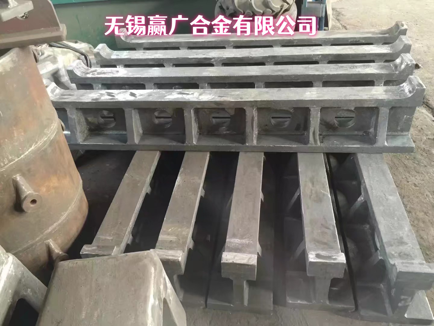 ZG35Cr24Ni7SiN炉底板厂家加工生产定制支持探伤工期短