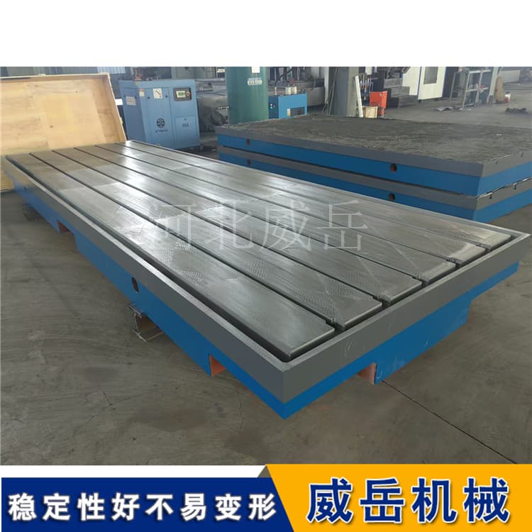 T型槽平台安装调试“速成班”：告别玄学，三步“毕业”！